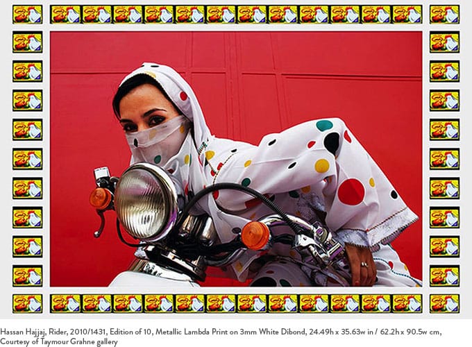 Hassan Hajjaj - Rider