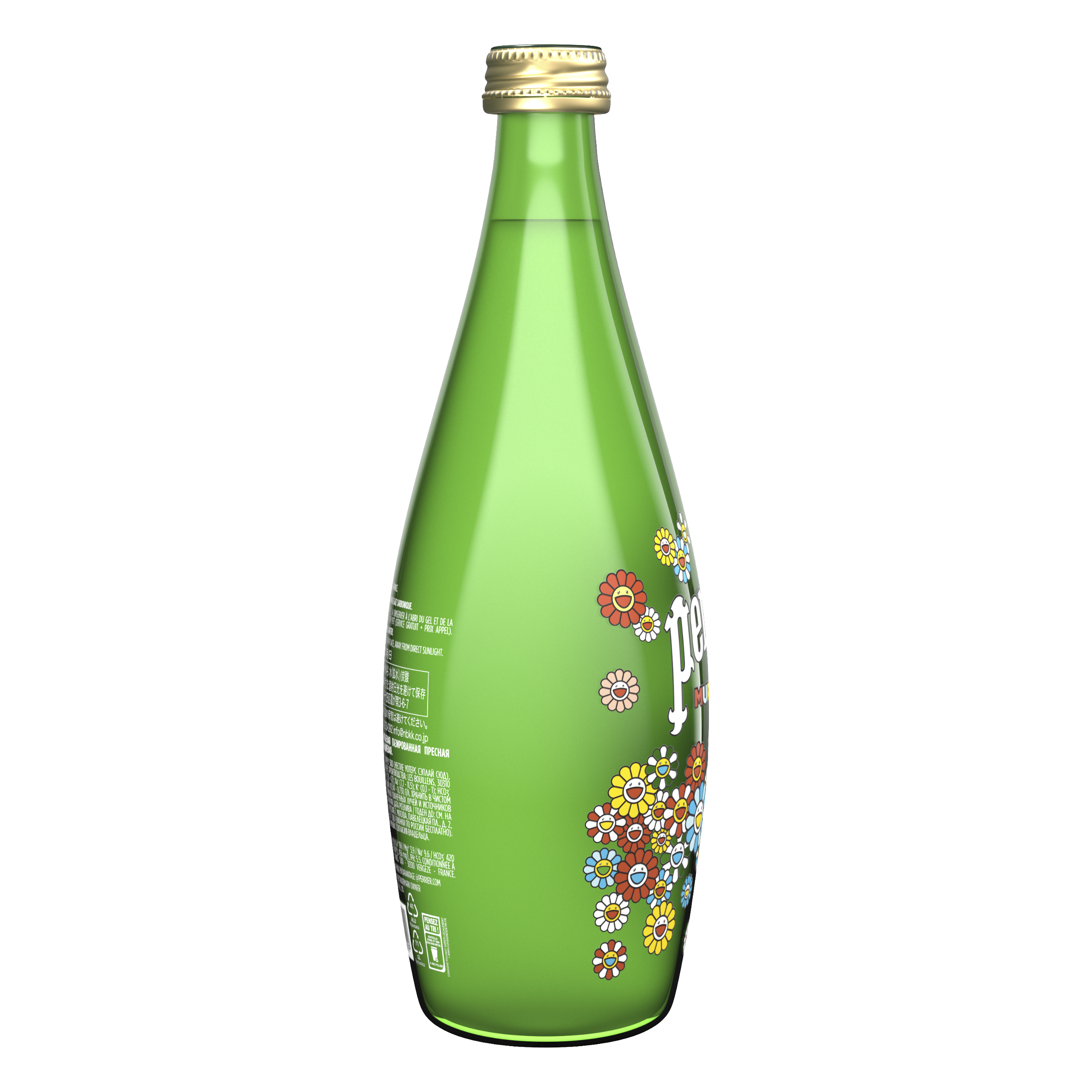 75cl_cote_murakami
